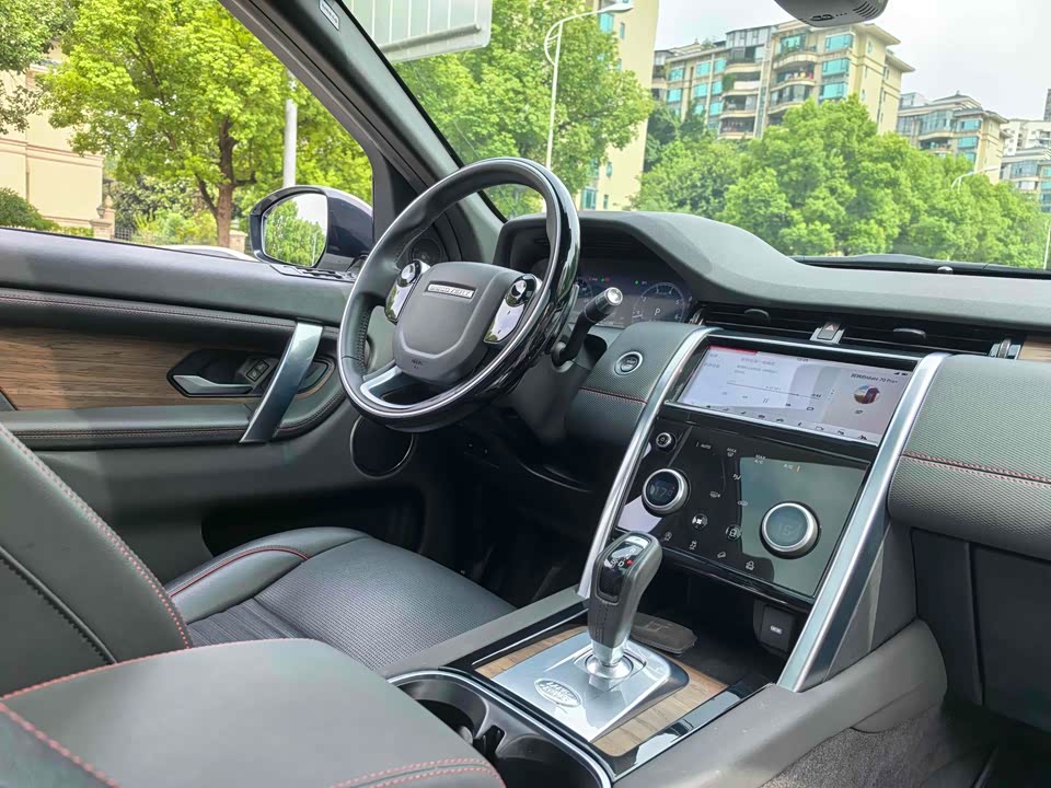 Land Rover Discover sports