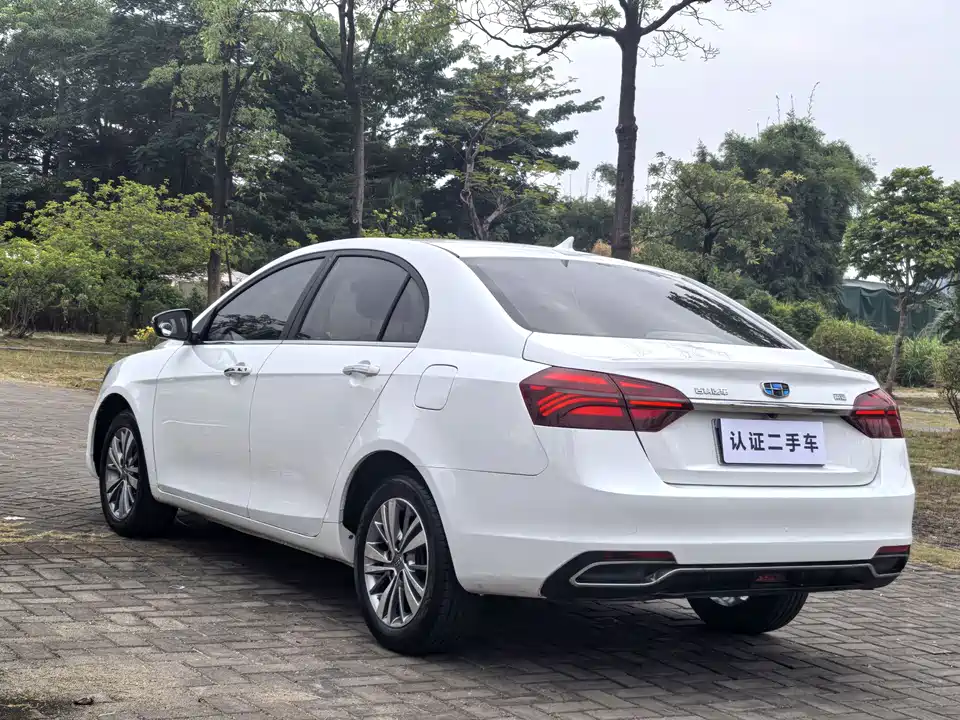 Geely Emgrand