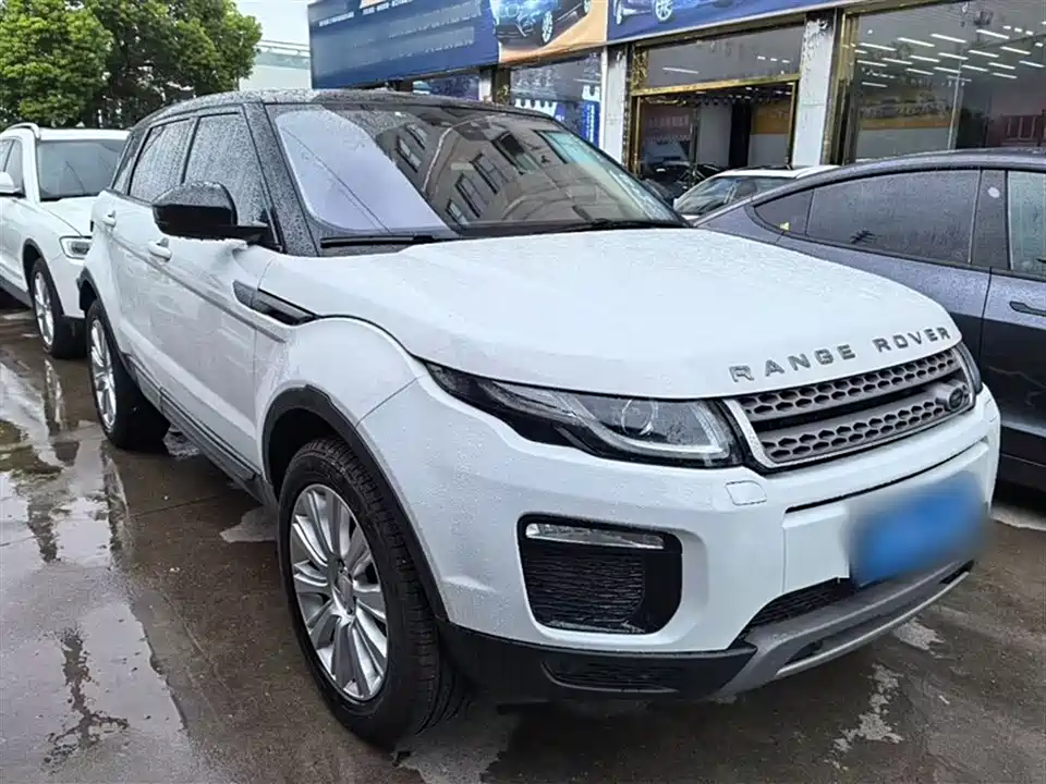 Land Rover Range Rover Aurora