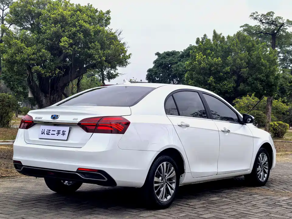 Geely Emgrand