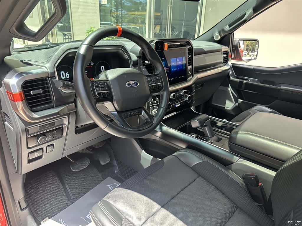 Ford F-150, 2025 14