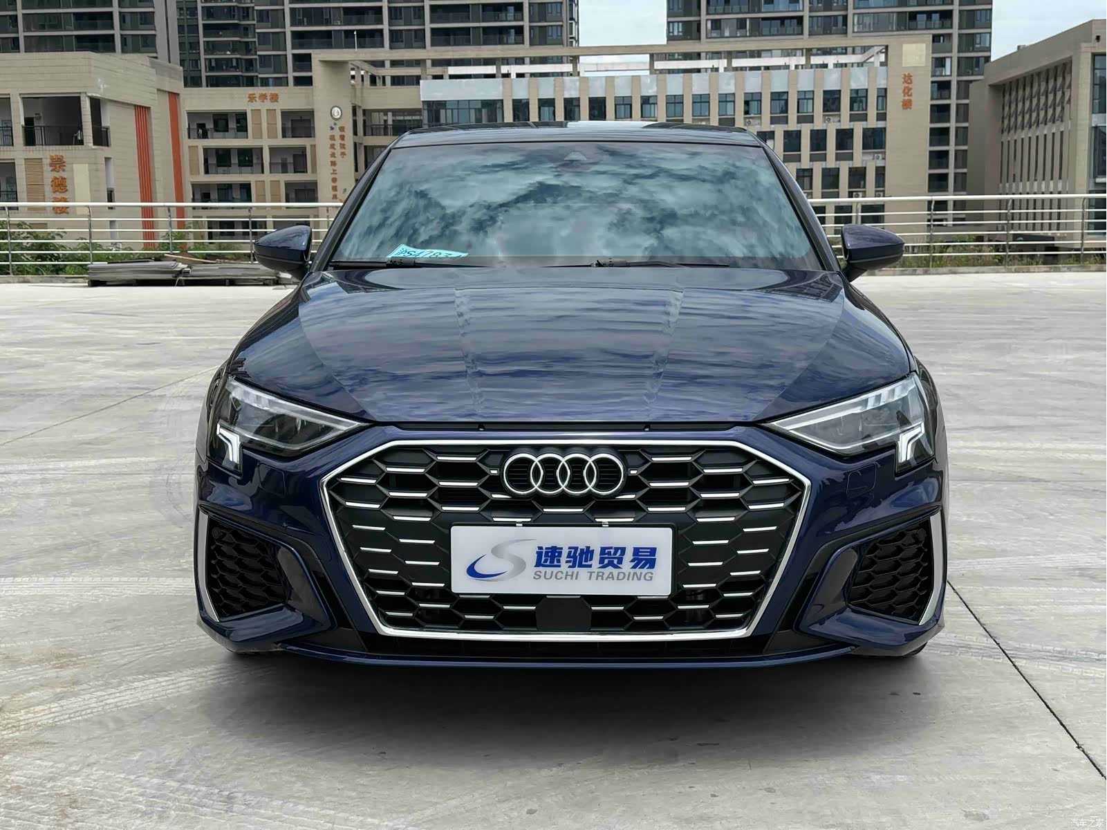 Audi A3, 2023 2