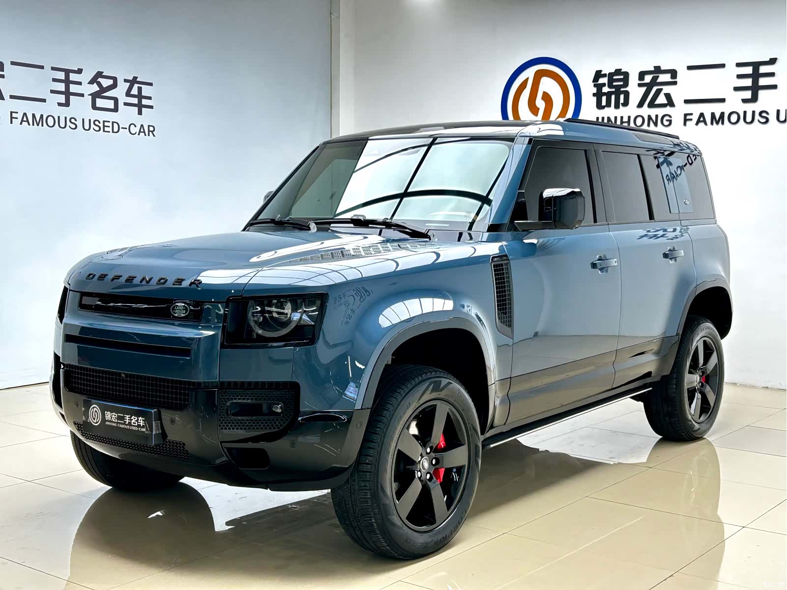 Land Rover Defender, 2024 1