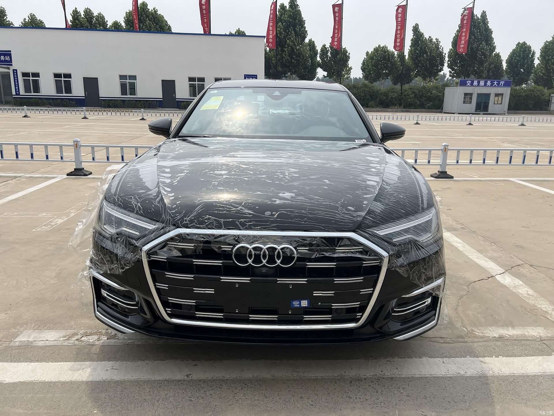 Audi A6L, 2026 2