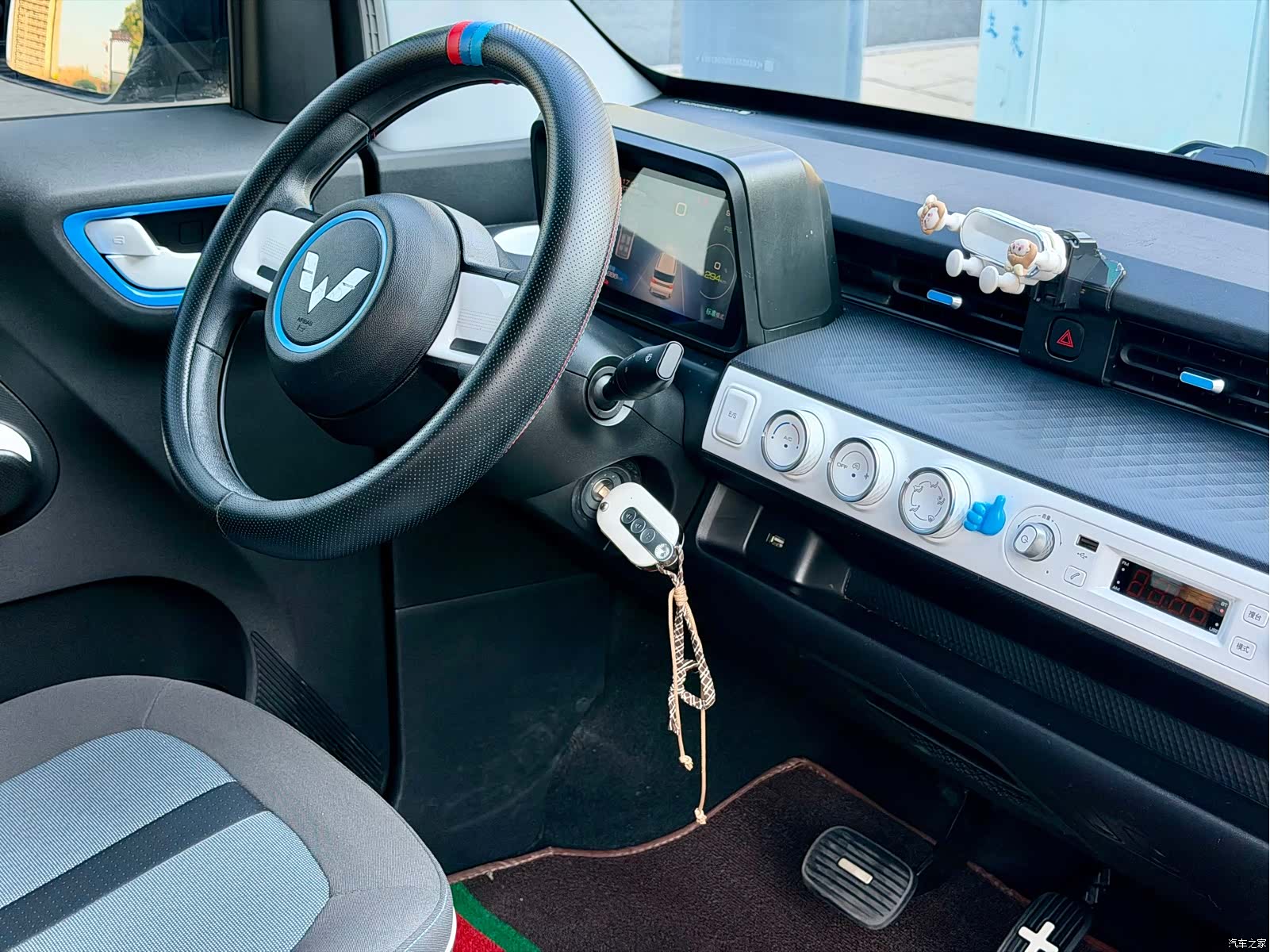 Wuling MINIEV, 2023 15