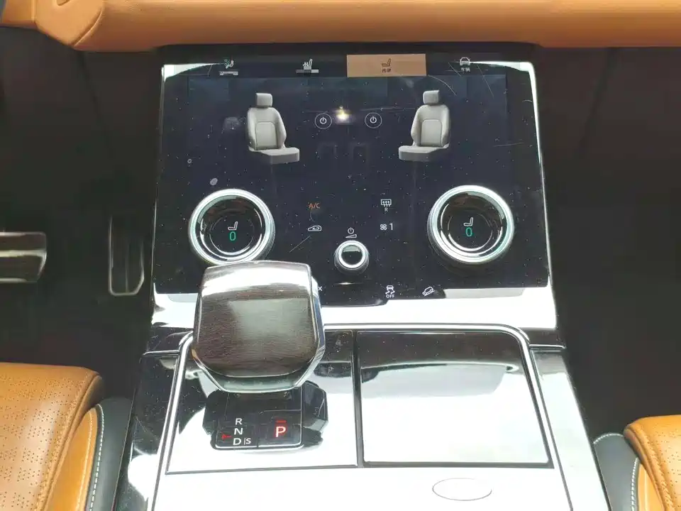 Land Rover Range Rover Star Pulse