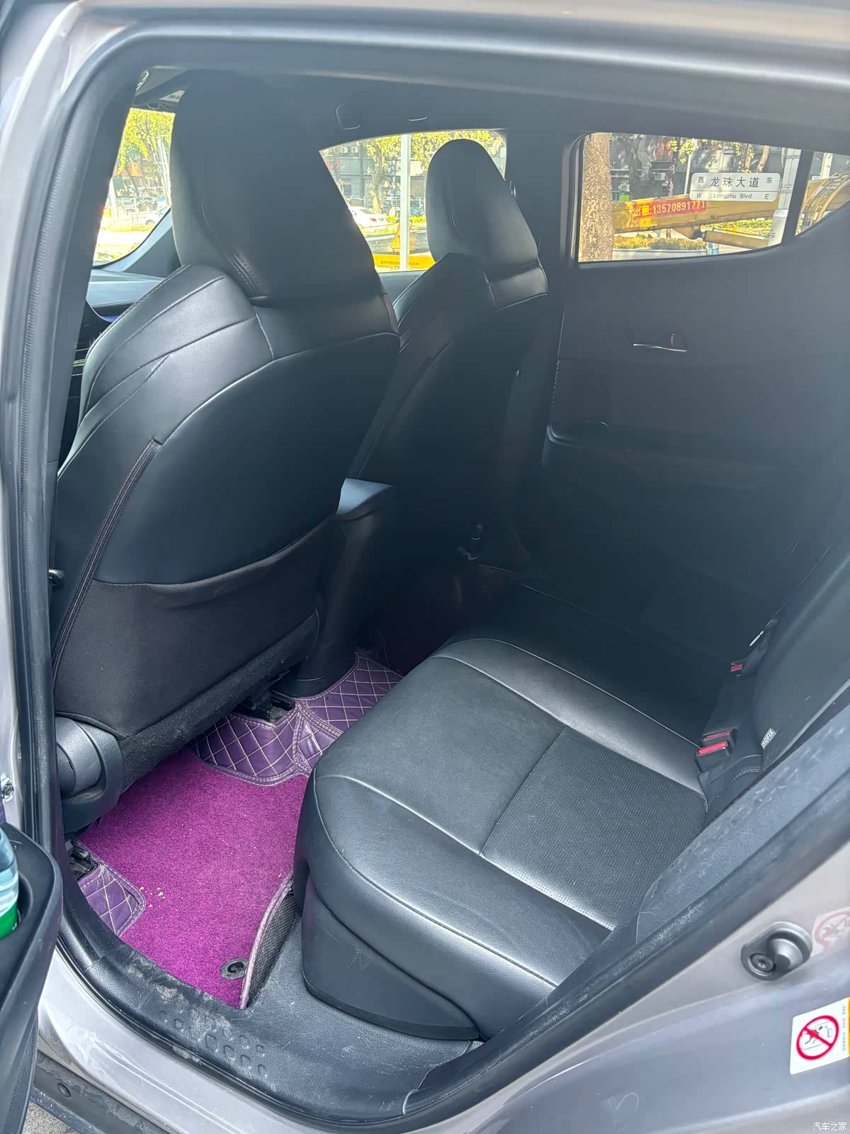 Toyota IZOA, 2019 3
