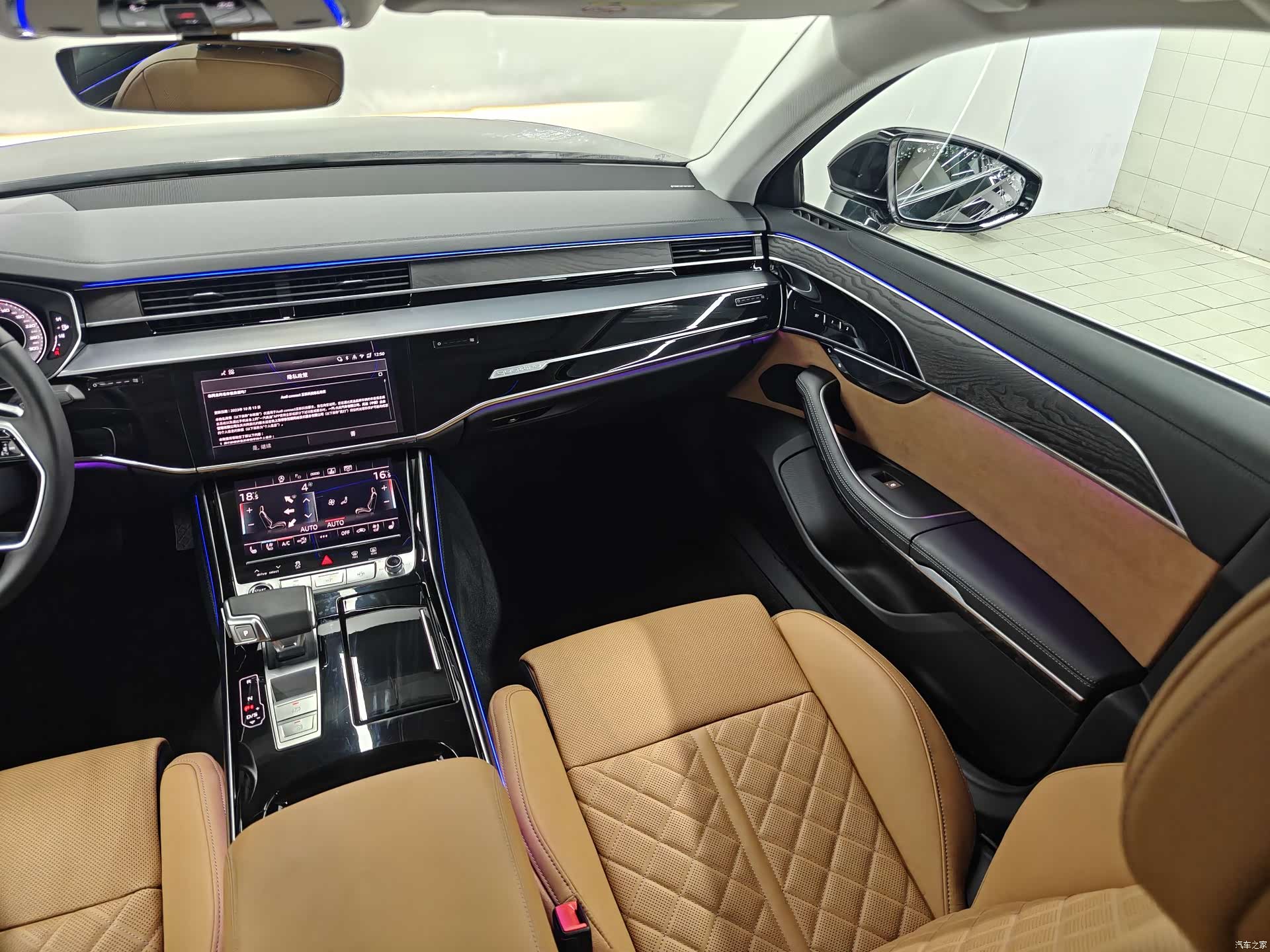 Audi A8L, 2024 8