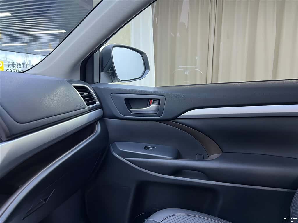 Toyota Highlander, 2016 18