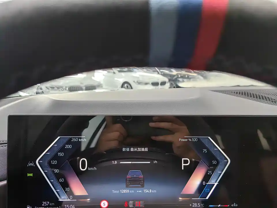 BMW X7 BMW X7