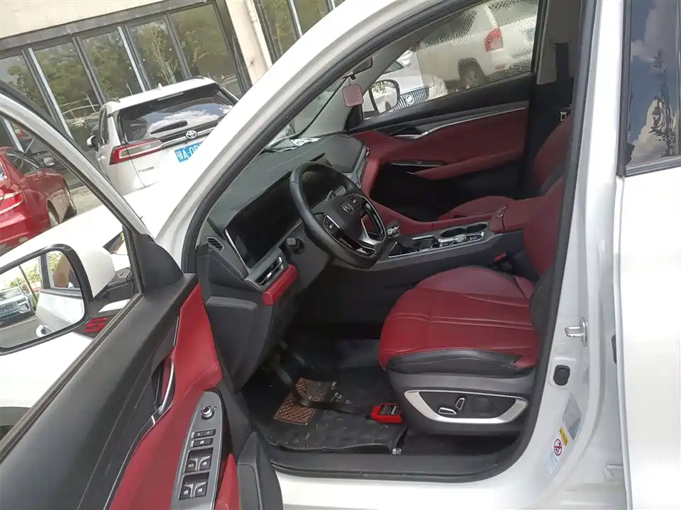 Changan CS75 PLUS