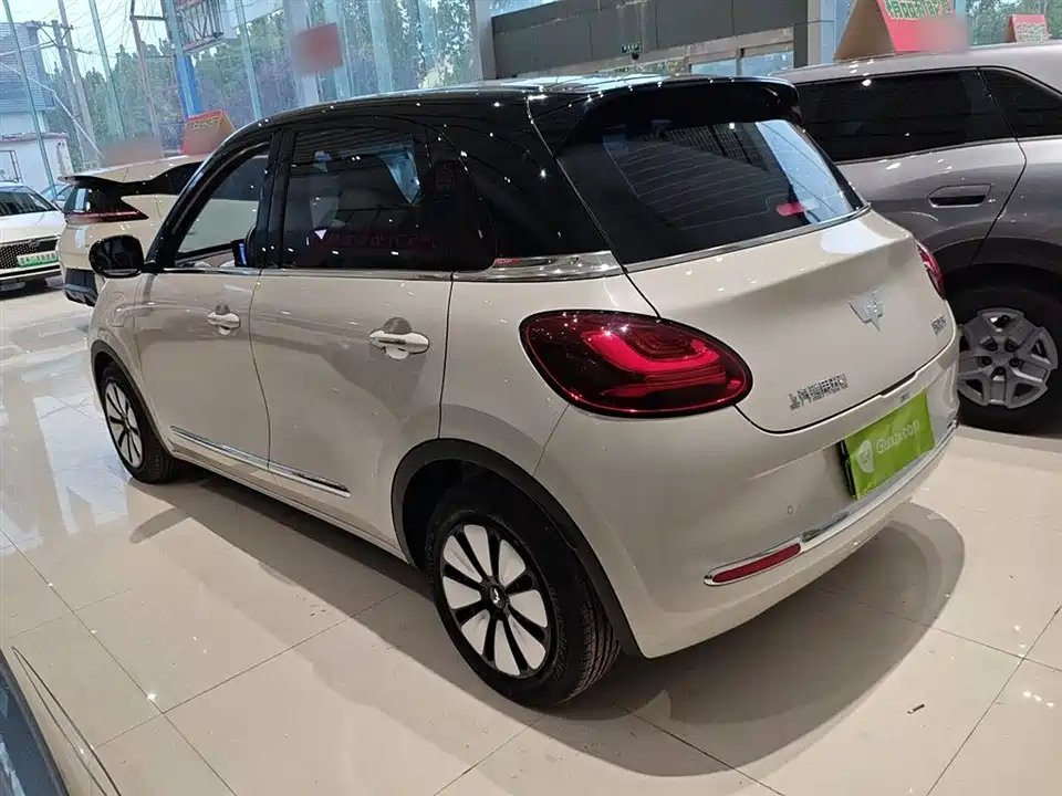 Wuling Wuling Bingguo