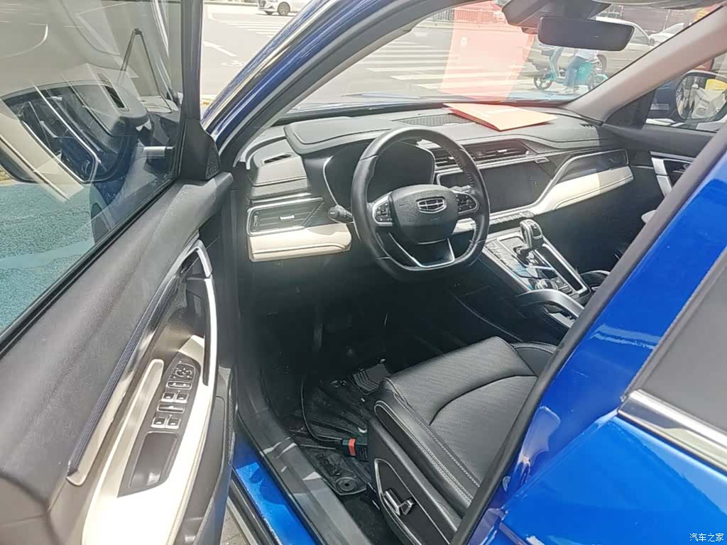 Geely Boyue, 2022 16