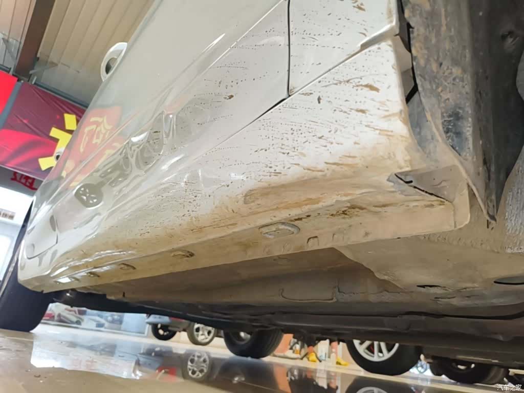 Roewe i5, 2019 21