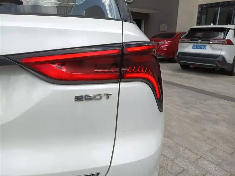 Changan CS75 PLUS
