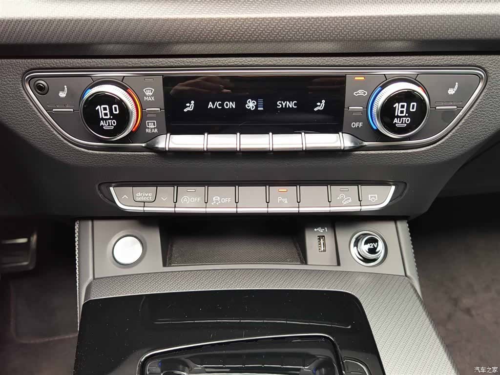 Audi Q5L, 2025 16
