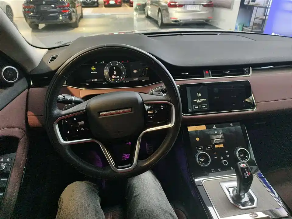 Land Rover Range Rover Aurora