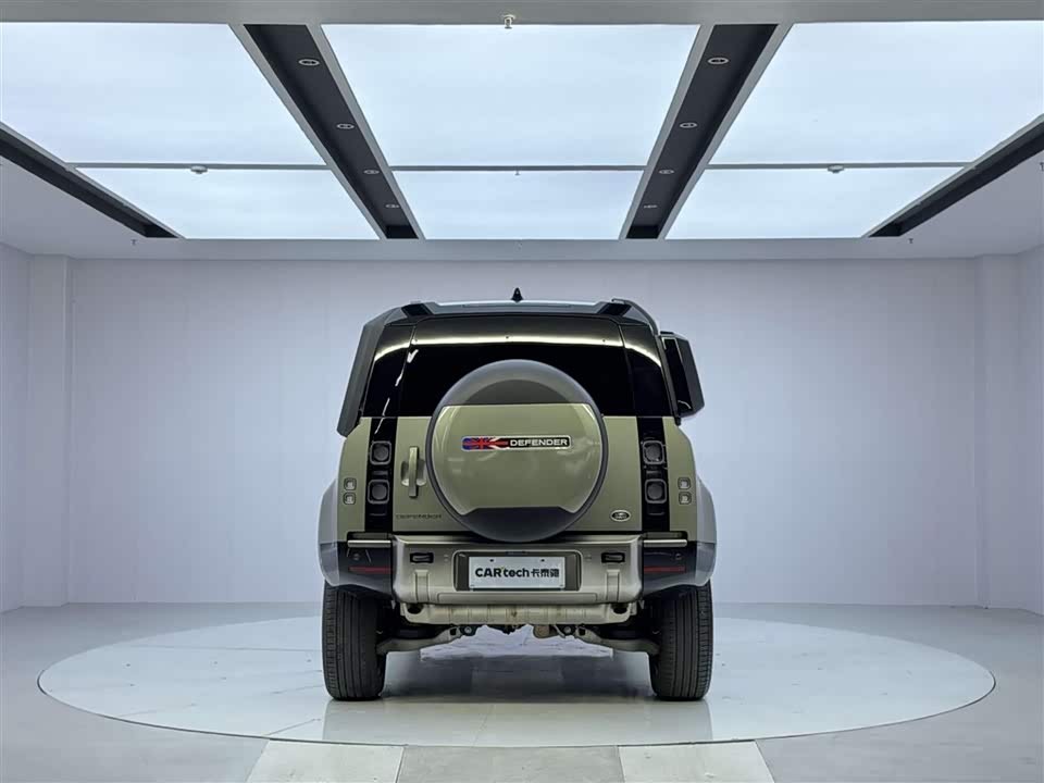 Land Rover guard
