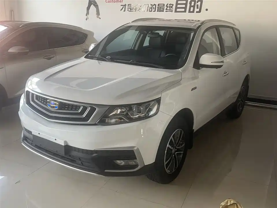 Geely Vision X6