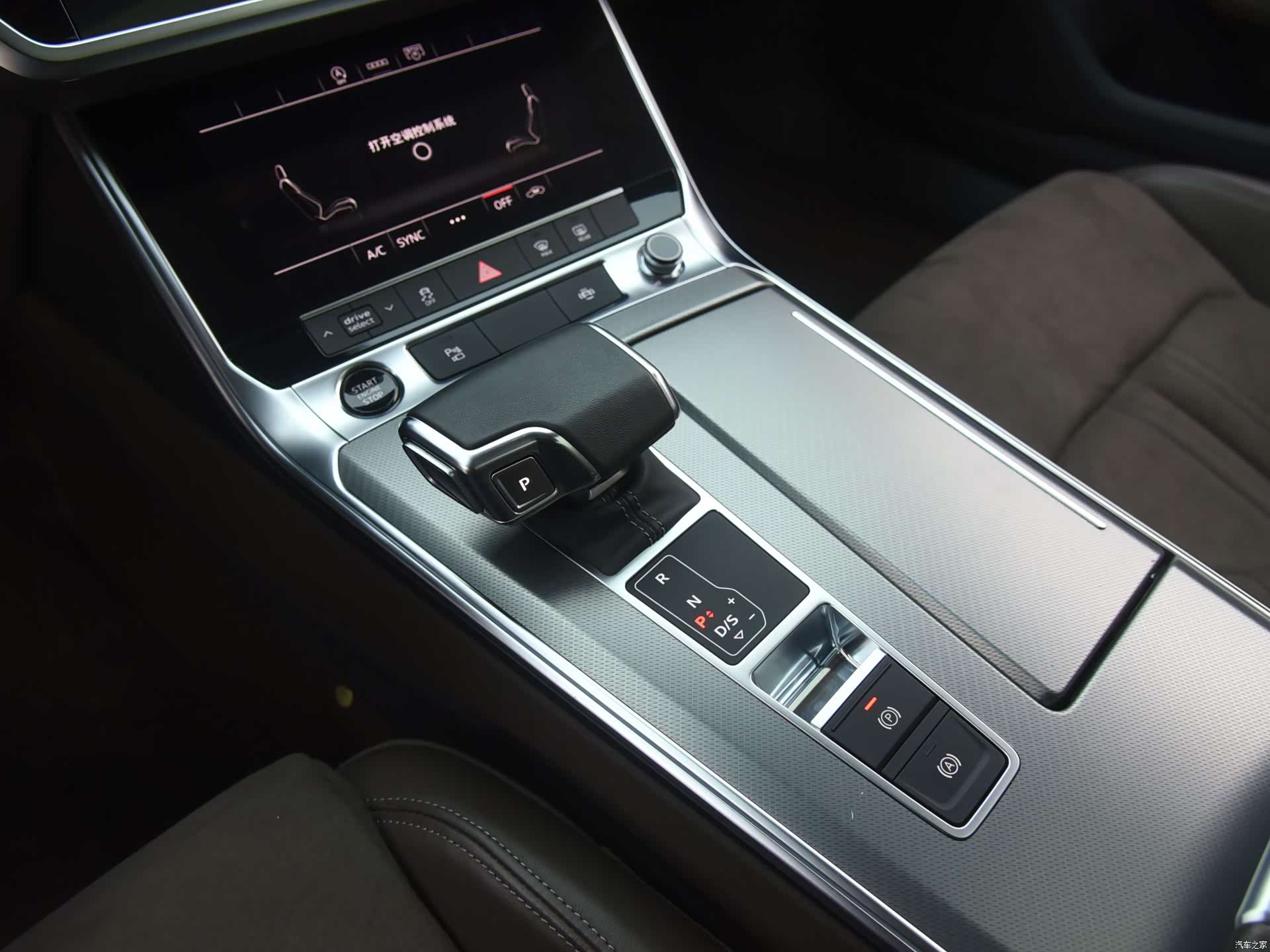 Audi A7L, 2024 10