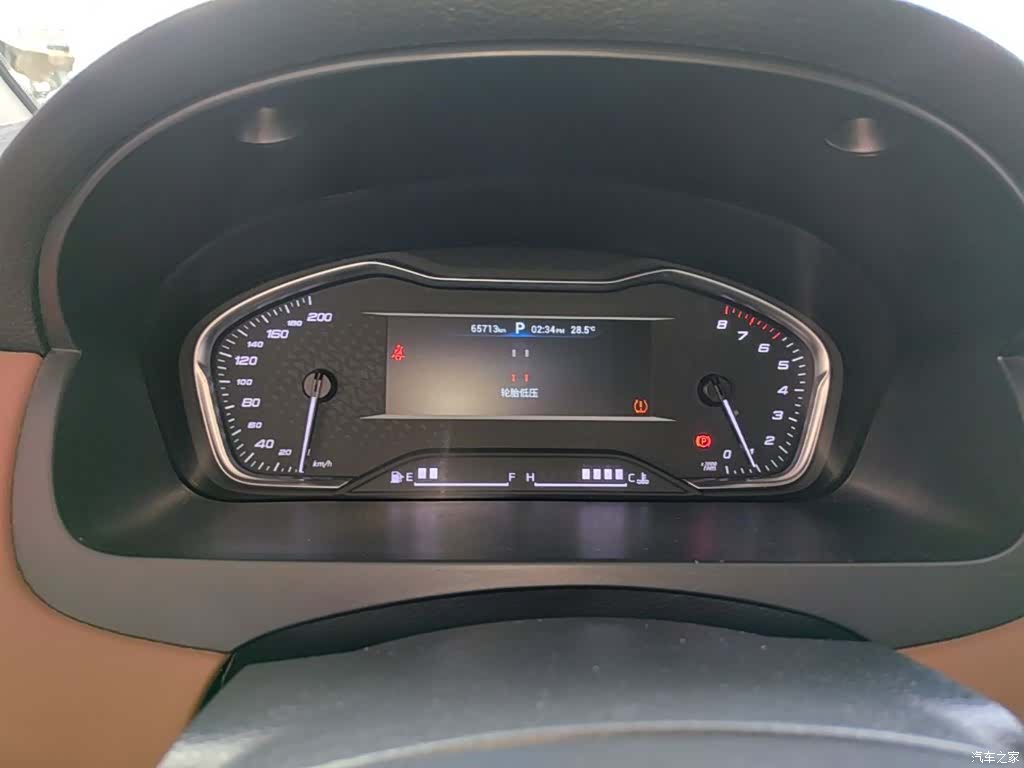 Maxus G20, 2020 12