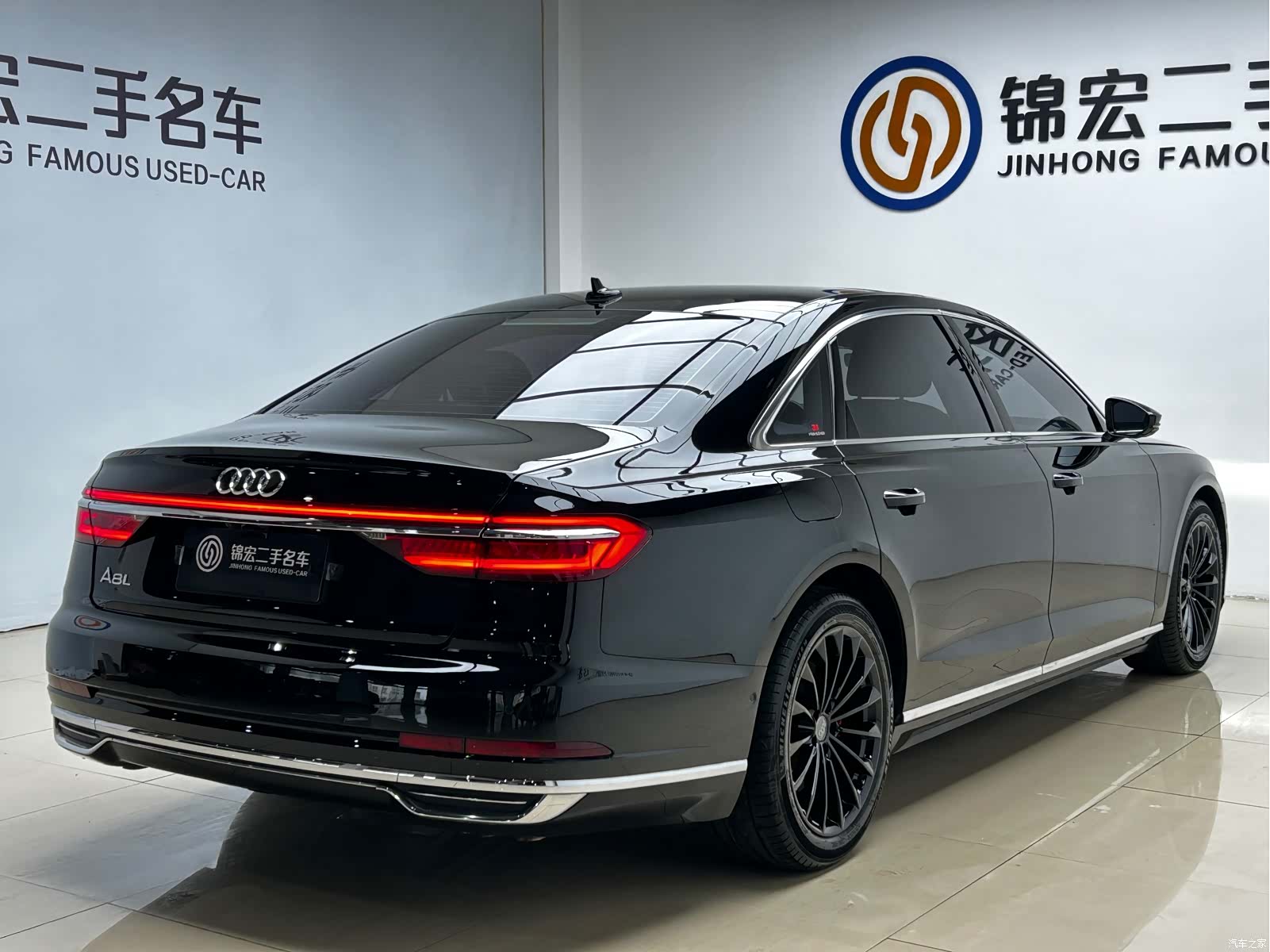 Audi A8L, 2019 24