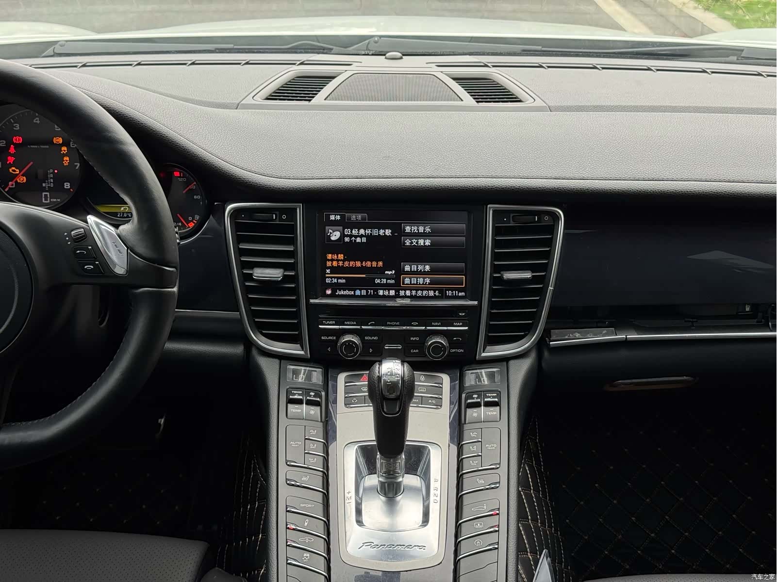 Porsche Panamera, 2013 11