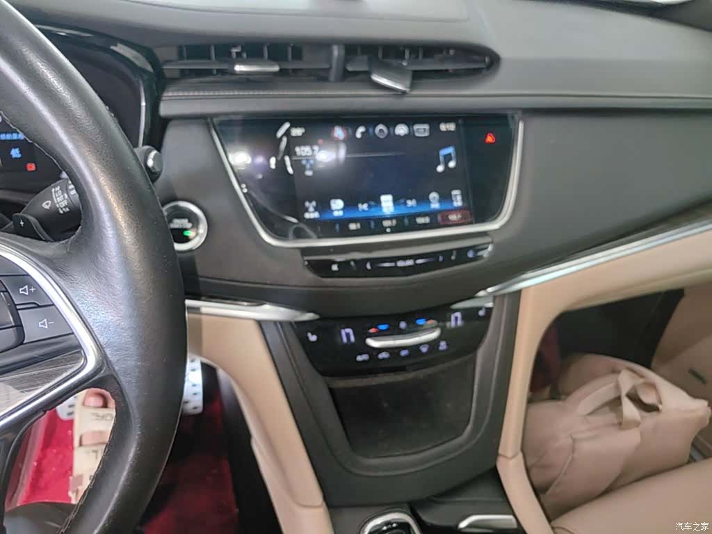 Cadillac XT5, 2017 13
