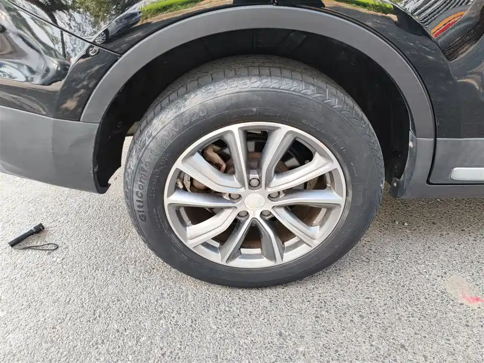 Geely Atlas