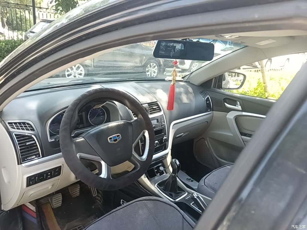 Geely Emgrand, 2015 25