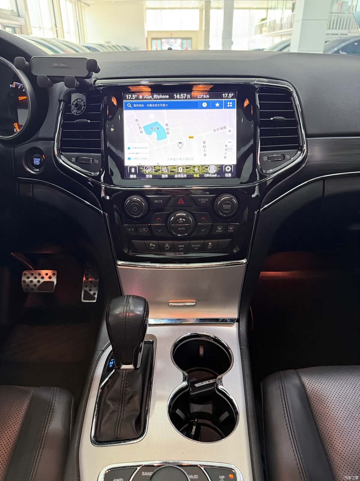 Jeep Grand Cherokee, 2022 15
