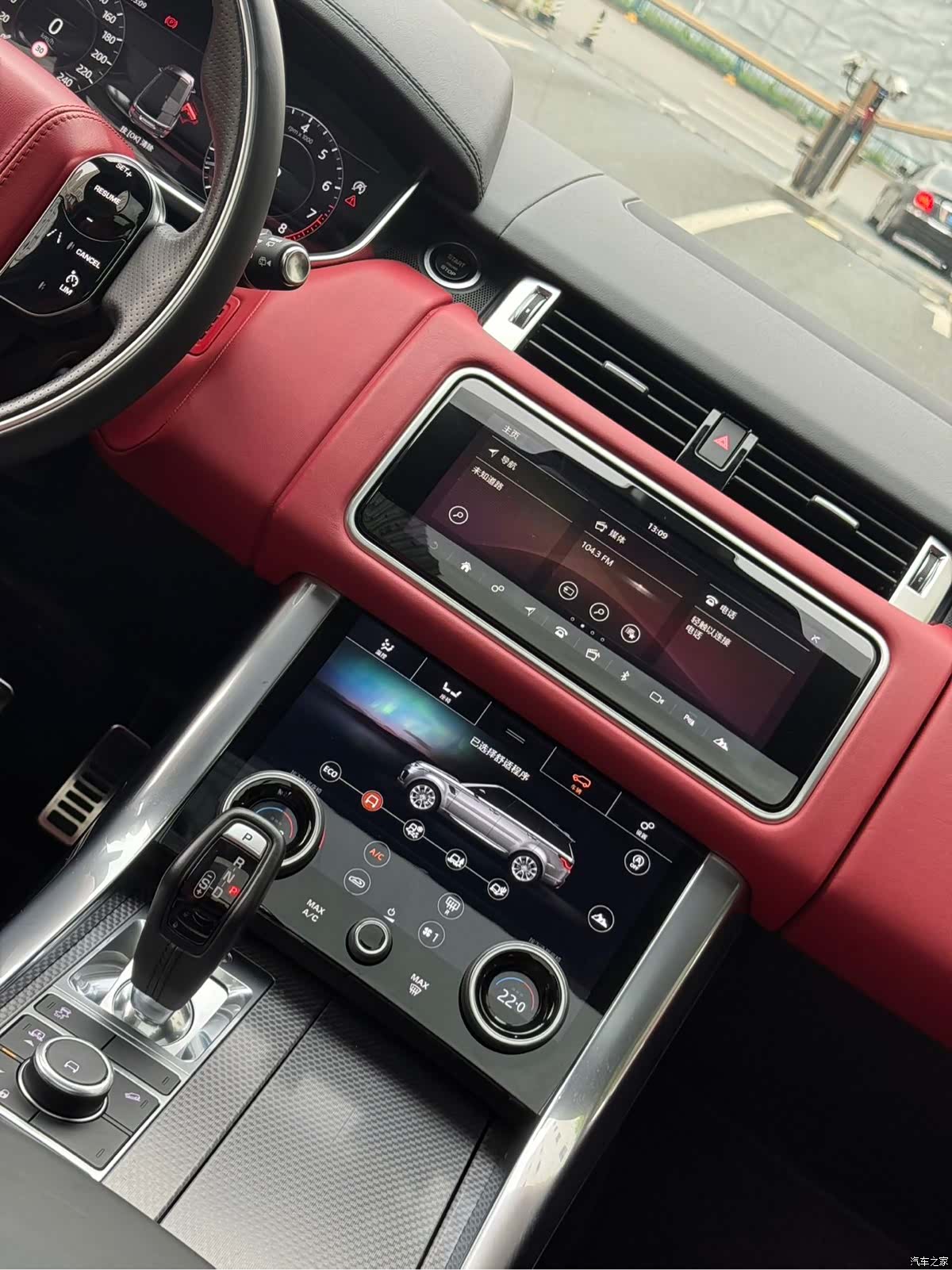 Land Rover Range Rover, 2019 10