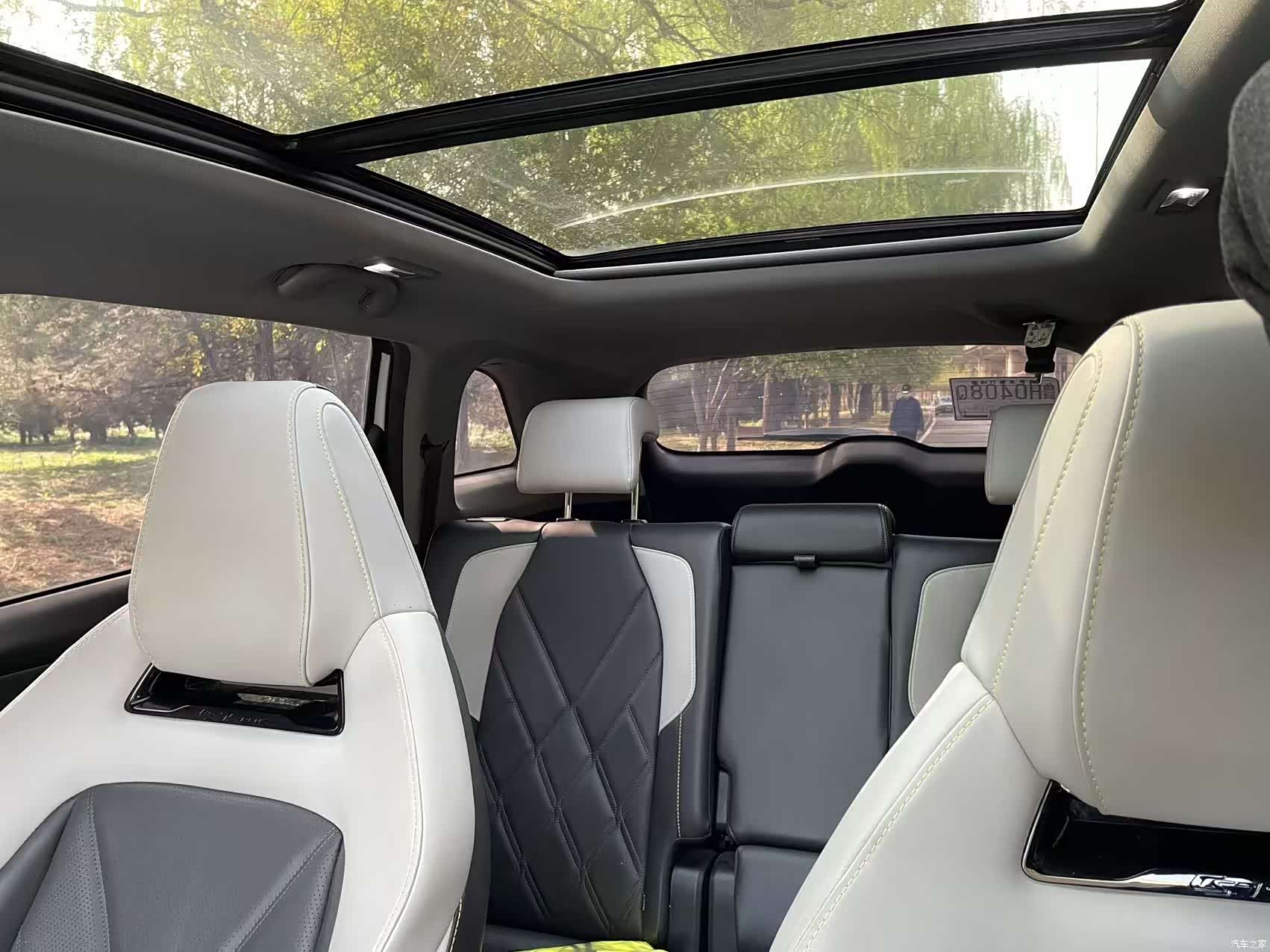 Changan CS75, 2023 16