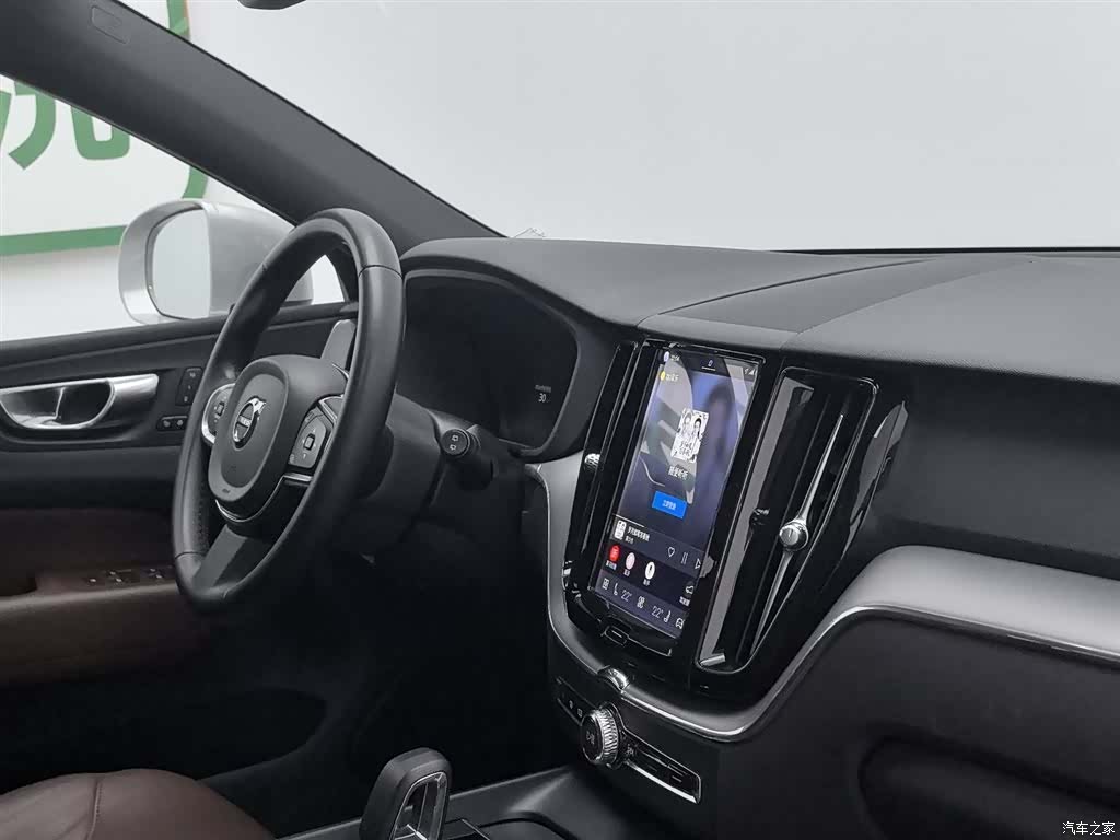 Volvo XC60, 2023 22