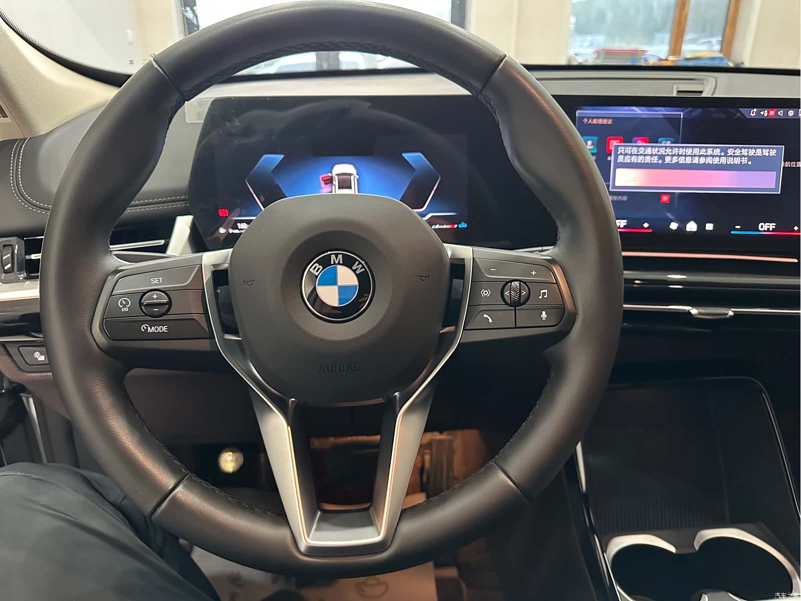 BMW X1, 2023 10