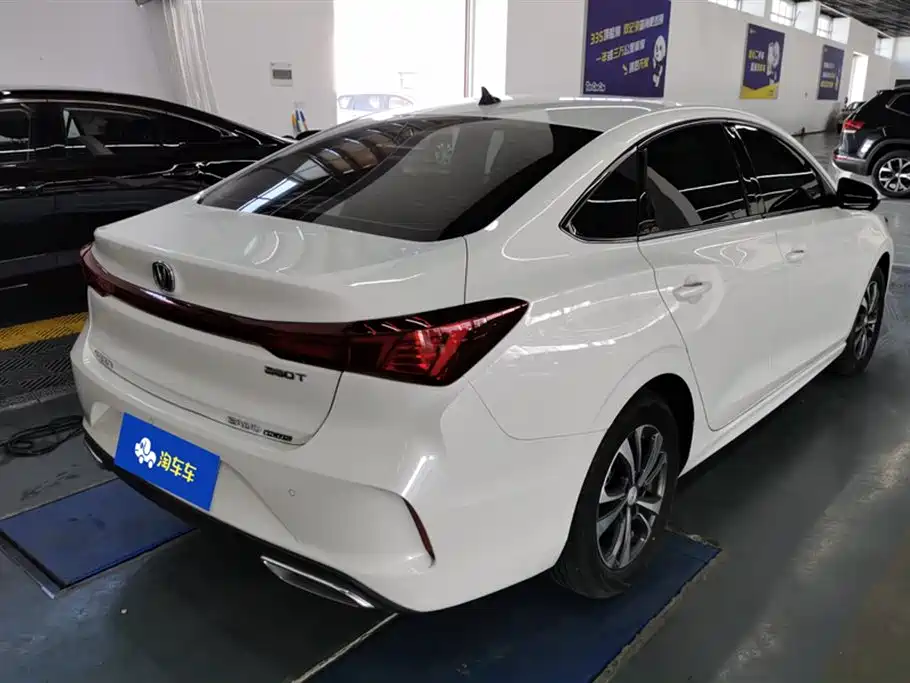 Changan Yidong