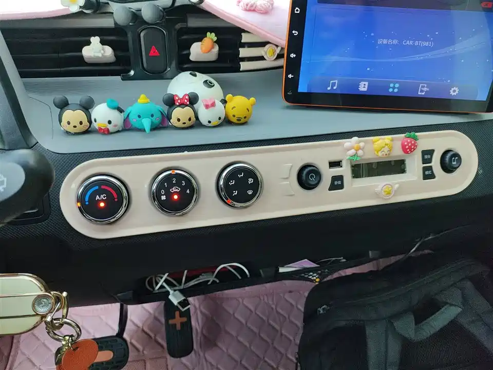 Wuling Hongguang MINIEV