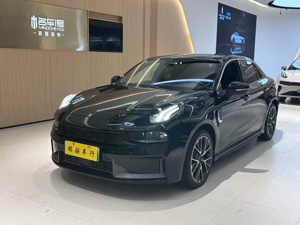 Lynk & Co 03 New energy