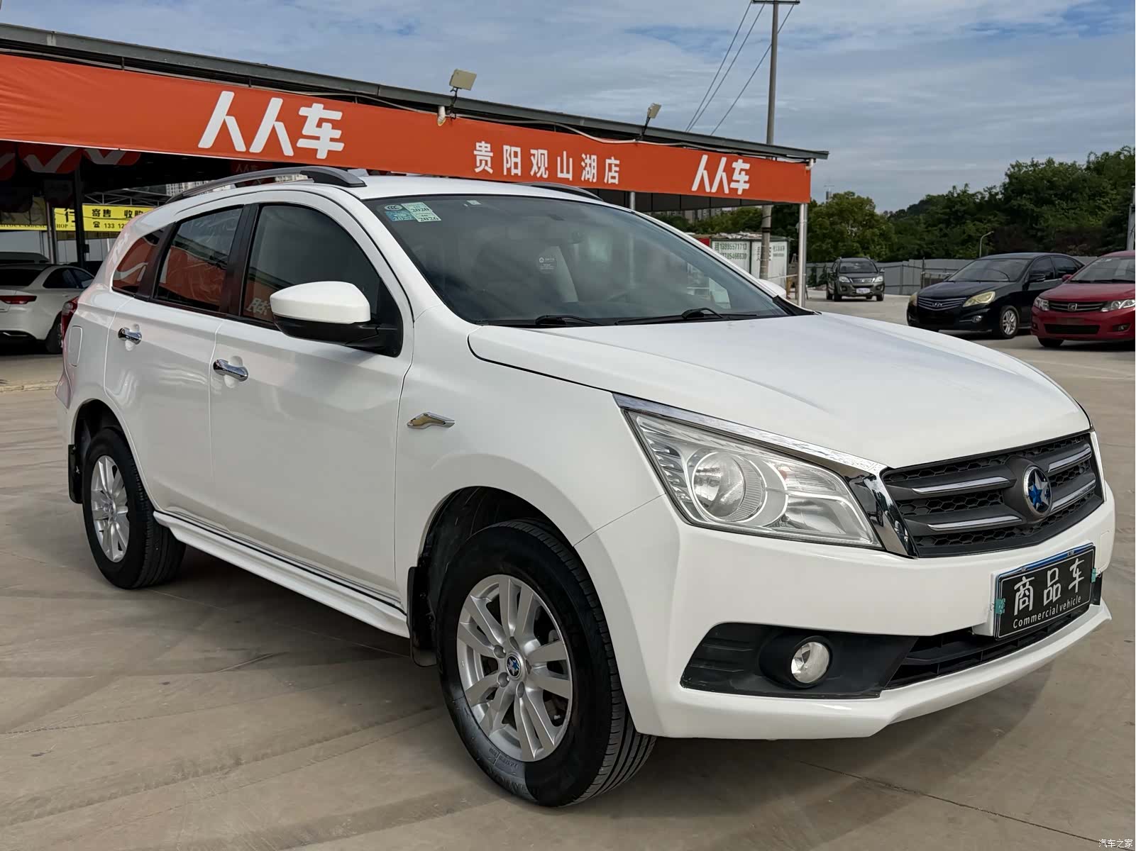 Nissan T70, 2016 3