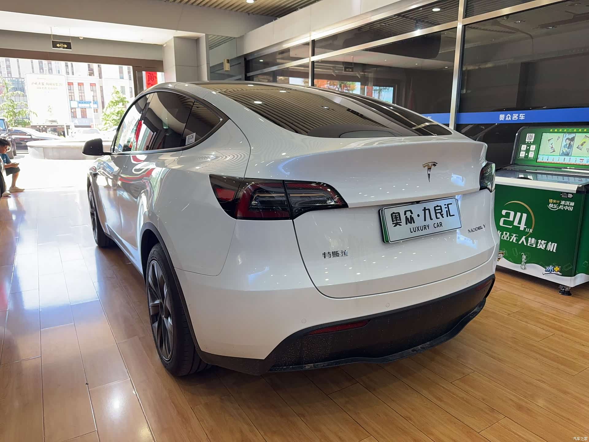 Tesla Model Y, 2023 11