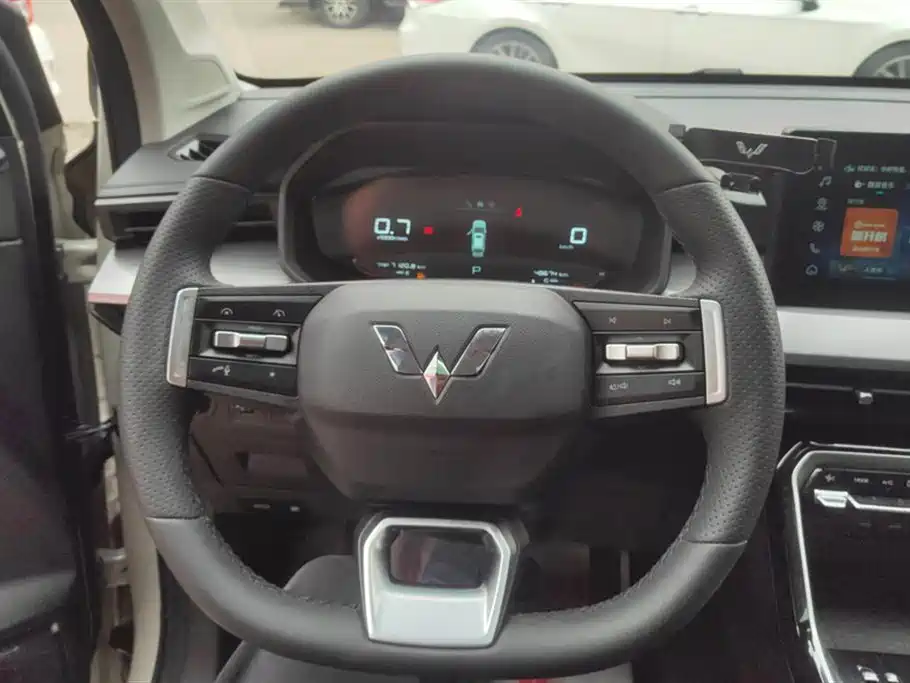 Wuling Wuling Xingchen