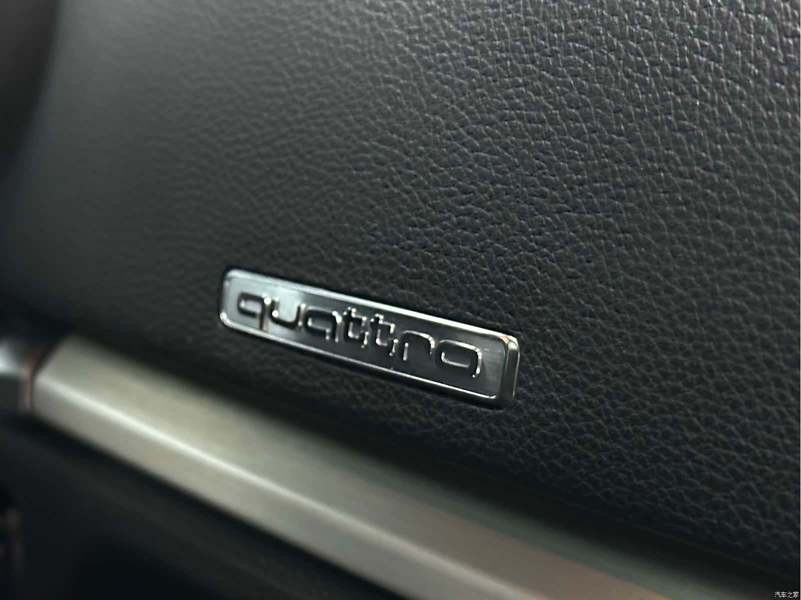 Audi S3, 2015 13