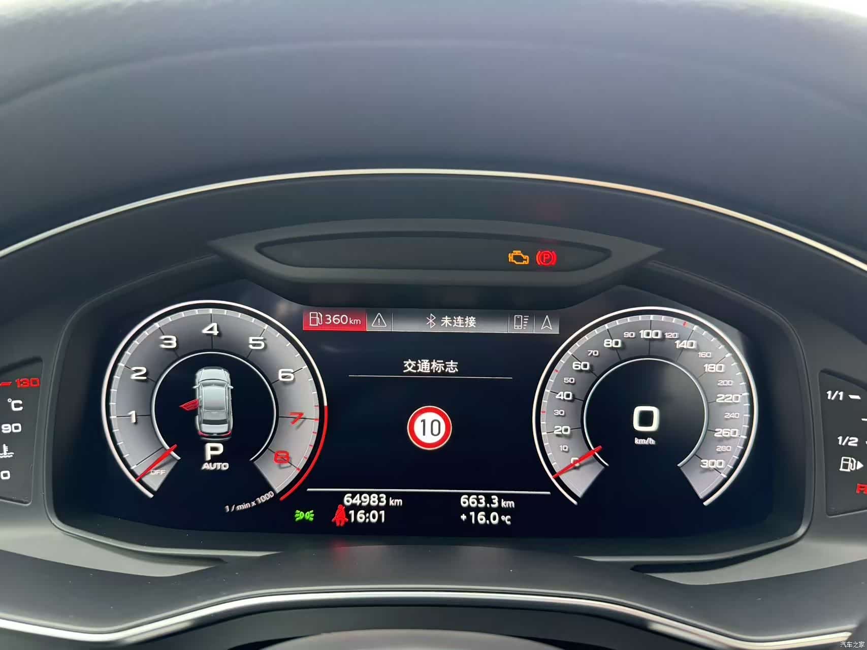 Audi A6L, 2019 12