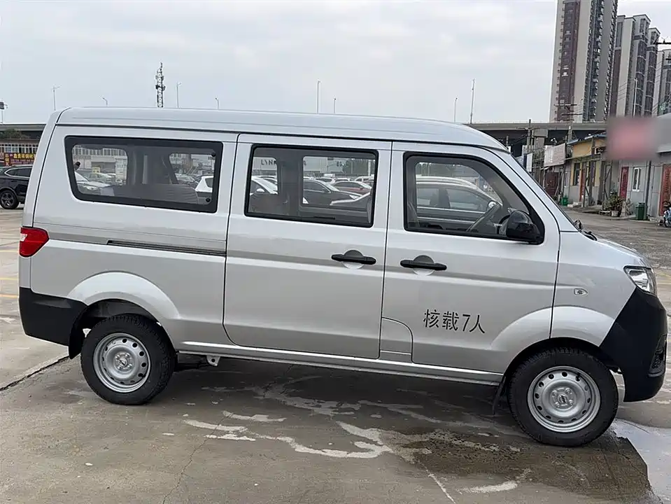 Jinbei Little Sea Lion X30