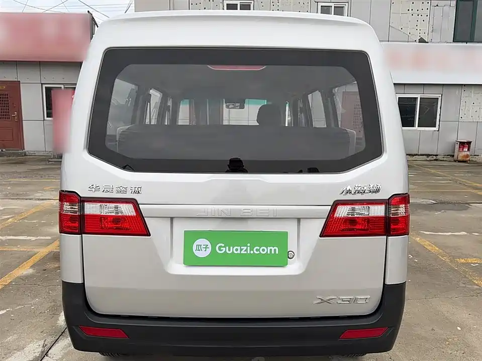 Jinbei Little Sea Lion X30