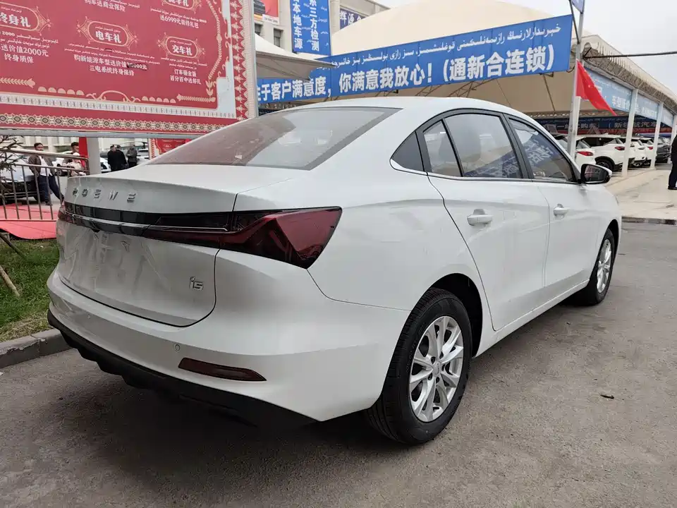Roewe i5