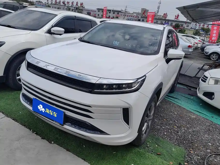 Exeed Chasing the wind