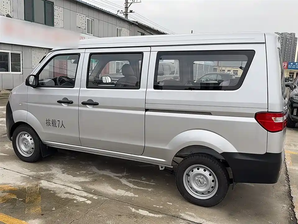 Jinbei Little Sea Lion X30