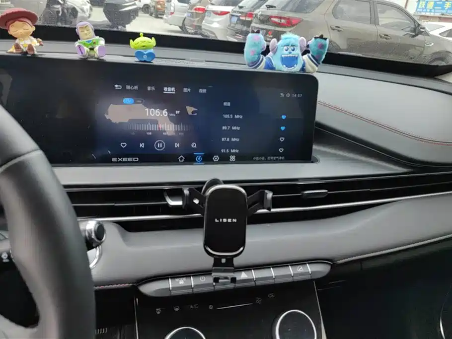 Exeed Chasing the wind