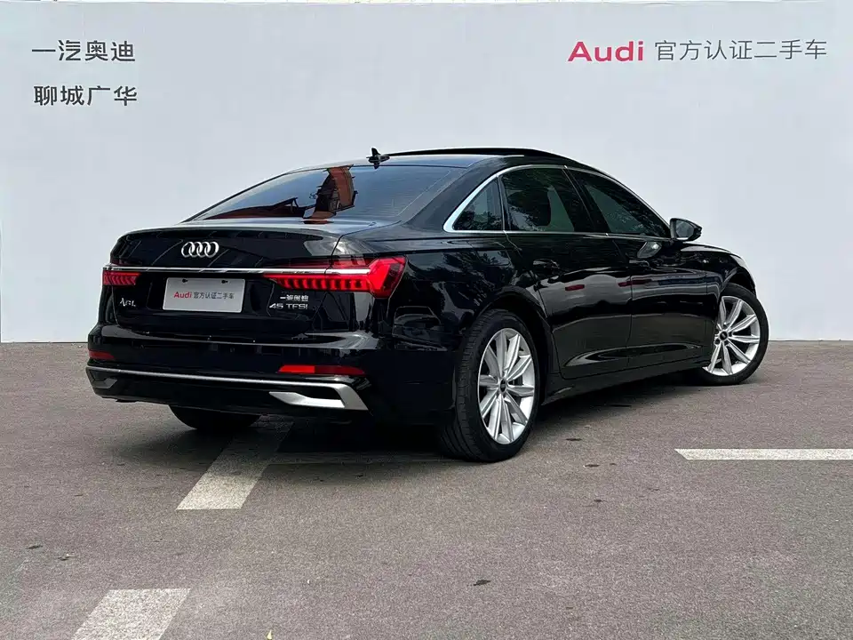 Audi A6L